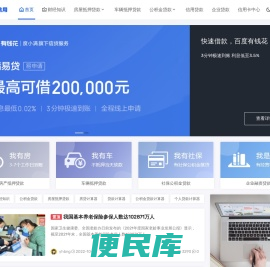 小雨瑜伽知识分享