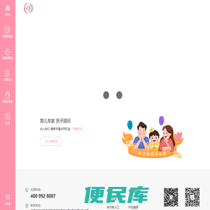 浙江容易播信息技术有限公司