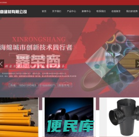 青岛PE穿线管,青岛pe波纹管,青岛pvc线管