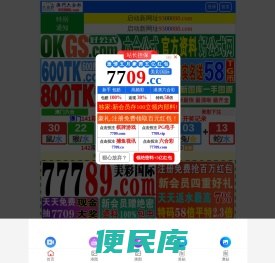 瑶宗源