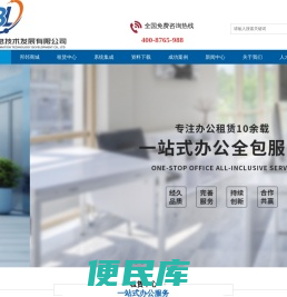 上海复印机租赁,上海打印机租赁,复印机出租,打印机出租