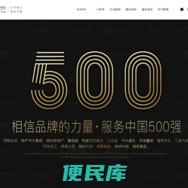 云南小程序开发