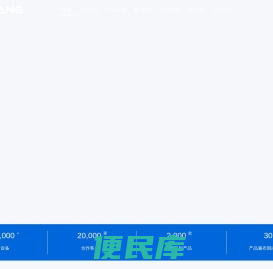 衣福邦官网