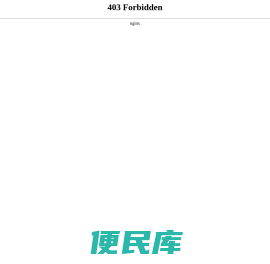武汉网站建设