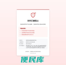 江西博泓新材料科技有限公司