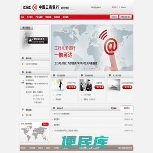 BUAA视频直播点播系统