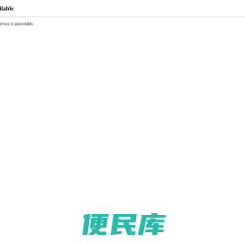 金源集团