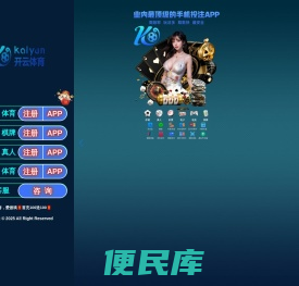 苏州大括号包装设计有限公司