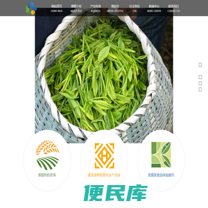 江苏璞稷
