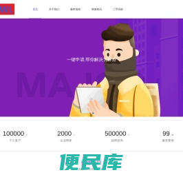 高超效果网