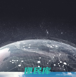力至优叉车（上海）有限公司