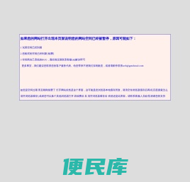 注浆管,钢花管,声测管,管棚钢管,地质管,管线管