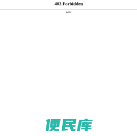 鹤壁市万邦仪表科技有限公司