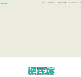 乐科科官网
