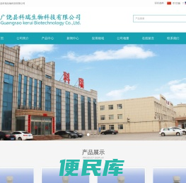 脂肪胺聚氧乙烯醚