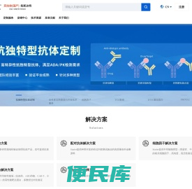 斯达特