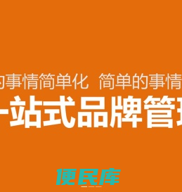 泰古网络工作室