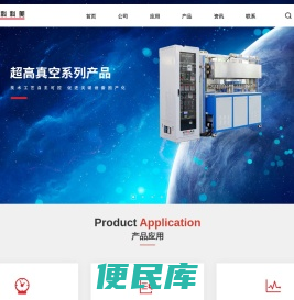 中科科美