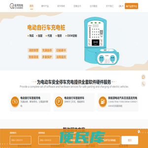 铅笔科技