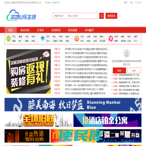 聊城市昊润新材料科技有限责任公司
