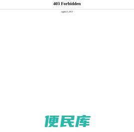 迈净网页设计