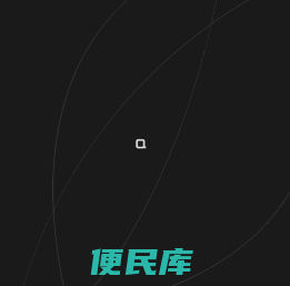 成都美特凯瑞家具有限公司