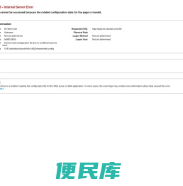 上海烁视文化传播有限公司