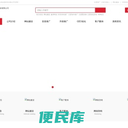 滁州鑫泽信息科技有限公司
