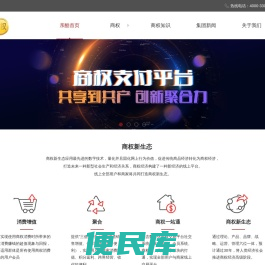 亲酷：亲酷，亲稳，亲稳集团,亲稳运维，亲稳科技