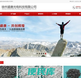 五氧化三钛