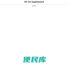 起名网