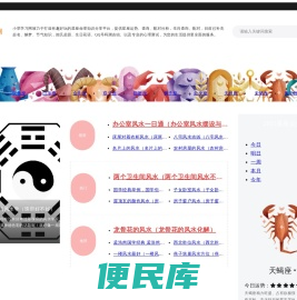小草培训网,小草培训教育网,小草培训网,小草培训学习网,中国学习新门户！