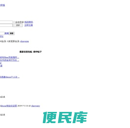 kylinyang成长记录
