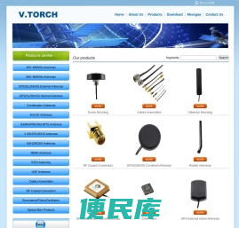 V.TORCH
