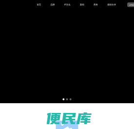 巴布豆儿童用品有限公司
