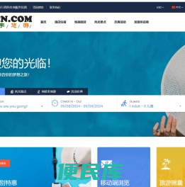 免费二维码生成器,