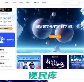 麒麟云