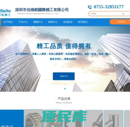 不锈钢带现货