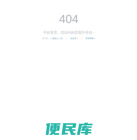 石油振动筛网,复合网,泥浆网,石油振动筛布,石油振动筛网厂,石油复合网