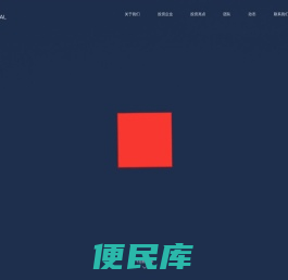 BAI资本