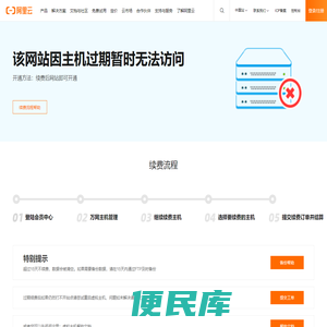 1987WEB视界