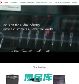 龙健电子