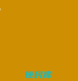 云编译平台