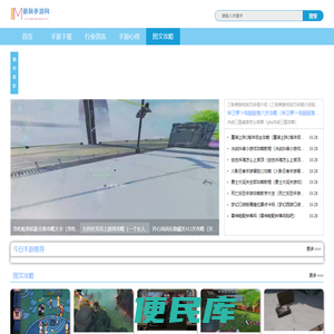 山西尚巾养老服务有限公司