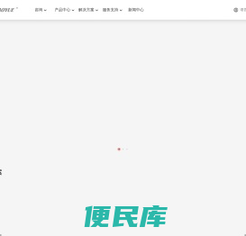 中昊岳科技(深圳)有限公司