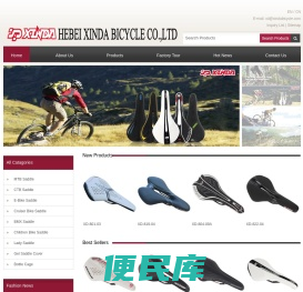 Hebei