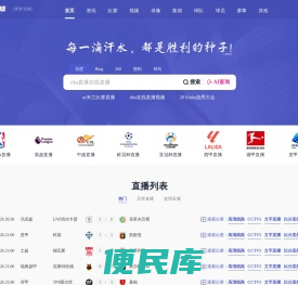 泰州市第七建筑安装工程有限公司