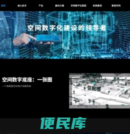 图聚云