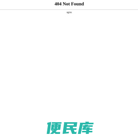 大连冷库安装