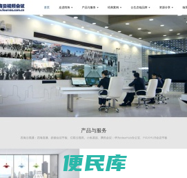深圳市九天骐骥科技发展有限公司